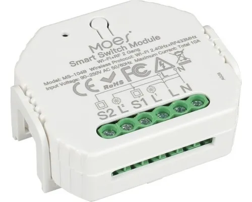 WiFi реле Magnetic track 220 APL.0195.00.02 Aployt WiFi реле Magnetic track 220 APL.0195.00.02 Aployt