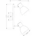 Спот Falena A3117PL-2WH Arte Lamp