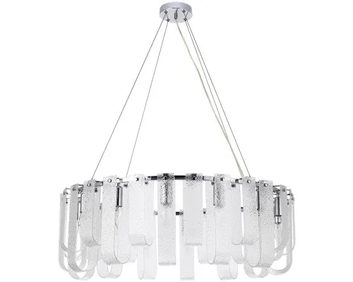 Подвесная люстра Denebola A4074LM-14CC Arte Lamp Подвесная люстра Denebola A4074LM-14CC Arte Lamp