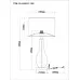 Интерьерная настольная лампа Naos A5043LT-1WH Arte Lamp