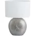 Настольная лампа Marriot A5144LT-1SI Arte Lamp