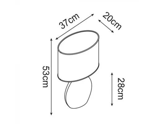 Настольная лампа Marriot A5144LT-1SI Arte Lamp Настольная лампа Marriot A5144LT-1SI Arte Lamp