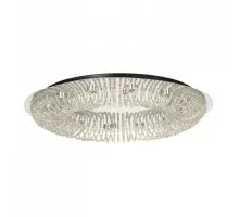 Потолочный светильник Brancati Brancati L 1.4.60.501 N Arti Lampadari