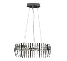 Подвесная люстра Арго CL252102 Citilux