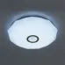 Потолочный светильник Диамант CL71360RGB Citilux
