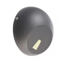 Уличный подводный светильник Aquilae 731111 Deko-Light