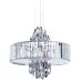 Подвесной светильник Tiziana 1285/02 SP-6 Divinare