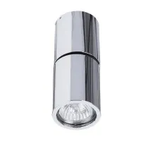 Потолочный светильник Gavroche Posto 1800/02 PL-1 Divinare