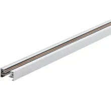 Шинопровод TB TRACK L 99735 Eglo