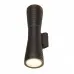 Светильник Tube 1502 TECHNO LED Elektrostandard
