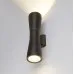 Светильник Tube 1502 TECHNO LED Elektrostandard