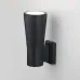 Светильник Tube 1503 TECHNO LED черный Elektrostandard