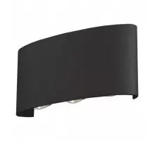 Светильник Twinky 1551 TECHNO LED черный Elektrostandard