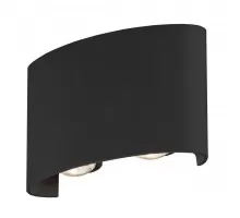 Светильник Twinky 1555 TECHNO LED черный Elektrostandard