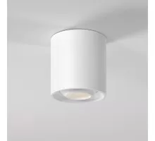 Точечный светильник Orsa 25041/LED Elektrostandard