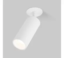 Точечный светильник Diffe 25052/LED 10W 4200K белый Elektrostandard