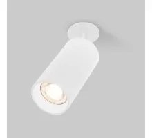Точечный светильник Diffe 25066/LED 15W 4200K белый Elektrostandard