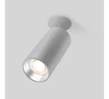 Точечный светильник Diffe 25066/LED 15W 4200K серебро Elektrostandard