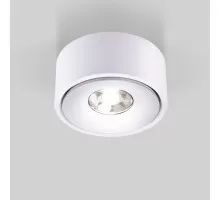 Точечный светильник Glide 25100/LED 8W 4200K белый Elektrostandard