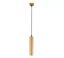 Подвесной светильник Single 50161/1 LED золото Elektrostandard