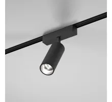 Трековый светильник Flat Magnetic 85095/01 Elektrostandard