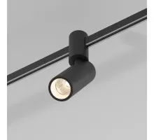 Трековый светильник Esthetic Magnetic 85115/01 Elektrostandard