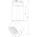 Трековый светильник Cubus 85516/01 Elektrostandard