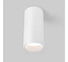 Точечный светильник Diffe 85580/01 24W 4200K белый Elektrostandard