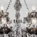 Подвесная люстра Teodore 10103/12 хром Eurosvet