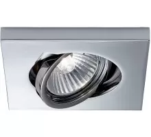 Точечный светильник Venere D55F0411 Fabbian
