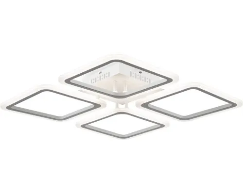 Потолочная люстра Radane FR10020CL-L70W Freya Потолочная люстра Radane FR10020CL-L70W Freya