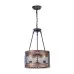 Подвесной светильник Vittoria FR4561-PL-03-B Freya