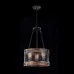 Подвесной светильник Vittoria FR4561-PL-03-B Freya