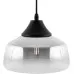 Подвесной светильник Jiffy FR5188PL-01B2 Freya