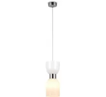 Подвесной светильник Savia FR5203PL-01CH Freya
