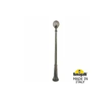 Наземный фонарь Globe 300 G30.202.000.BZE27 Fumagalli