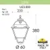 Плафон Cefa U23.000.000.VXF1R Fumagalli