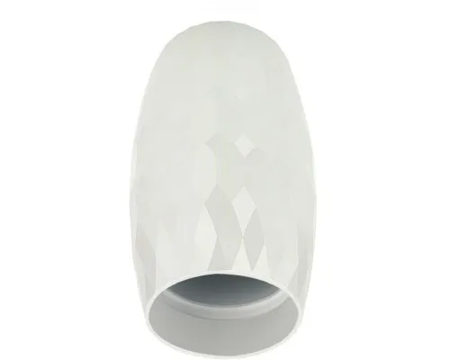Спот Maletta H236-2 Hiper Спот Maletta H236-2 Hiper