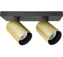 Спот Mystery H237-2 Hiper
