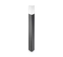 Наземный светильник Pulsar PULSAR PT1 ANTRACITE Ideal Lux