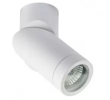 Спот Il203 203111 white Italline