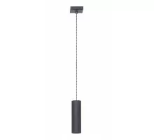 Подвесной светильник Rollg 556/1 CZA Lampex