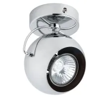 Спот Fabi 110544 Lightstar