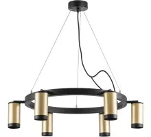Подвесной светильник Rullo LR01640637 Lightstar