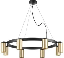 Подвесной светильник Rullo LR018408 Lightstar