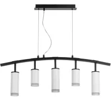 Подвесной светильник Rullo LR7353628630 Lightstar