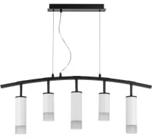 Подвесной светильник Rullo LR7353628631 Lightstar