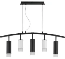 Подвесной светильник Rullo LR7353628731 Lightstar