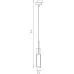 Трековый светильник Cilino PRO756012 Lightstar