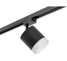 Трековый светильник Rullo R1T348780 Lightstar